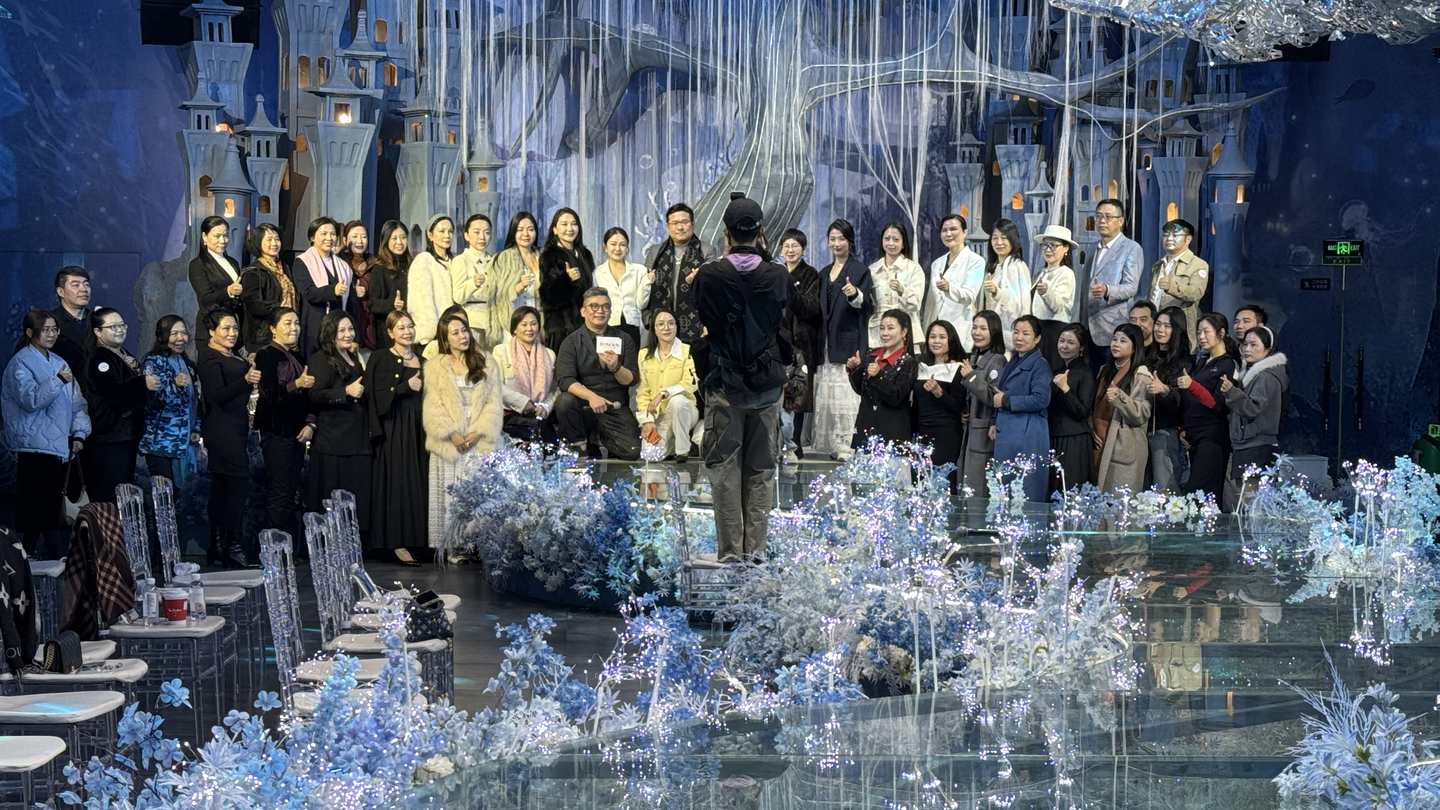 艺术中心沙龙现场